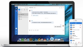 明道Chat桌面端Mac版下载指南与河东软件园应用软件服务介绍