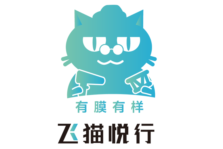 博客汽车服务旗下车膜应用软件 一站式汽车膜类业务解决方案